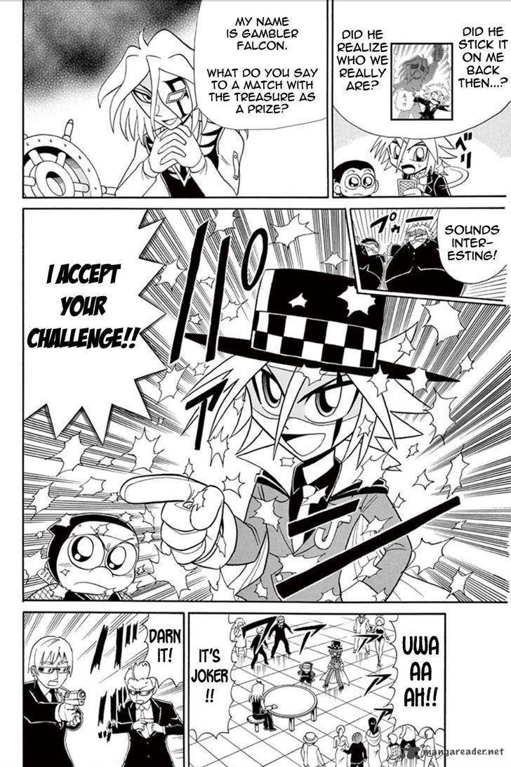 Kaitou Joker Chapter 55 Page 15