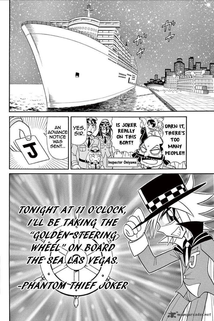 Kaitou Joker Chapter 55 Page 2