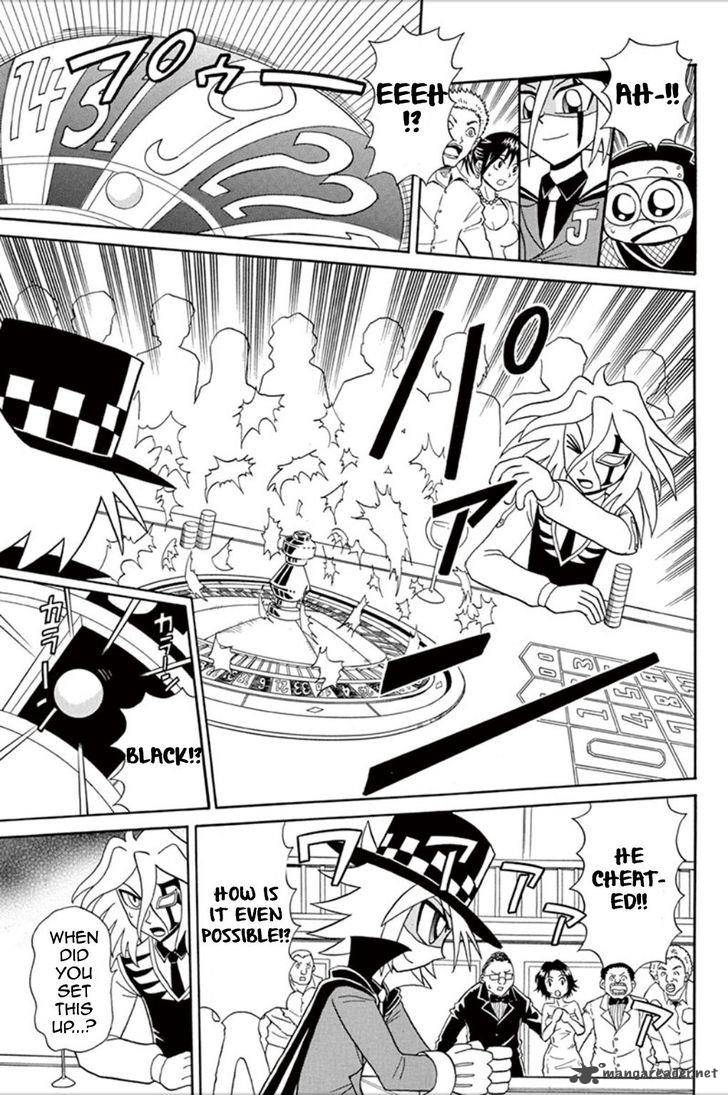 Kaitou Joker Chapter 55 Page 20