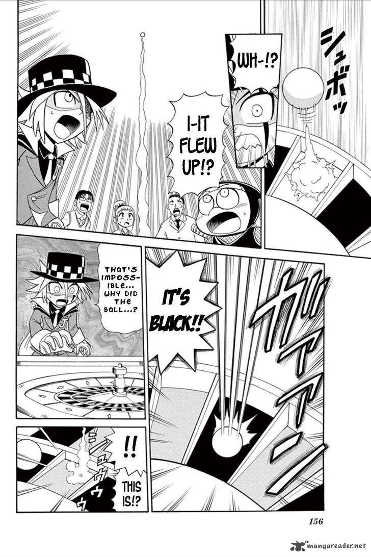 Kaitou Joker Chapter 55 Page 23