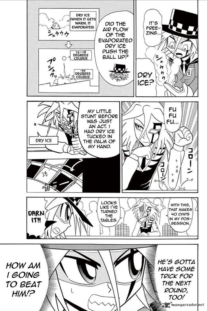 Kaitou Joker Chapter 55 Page 24