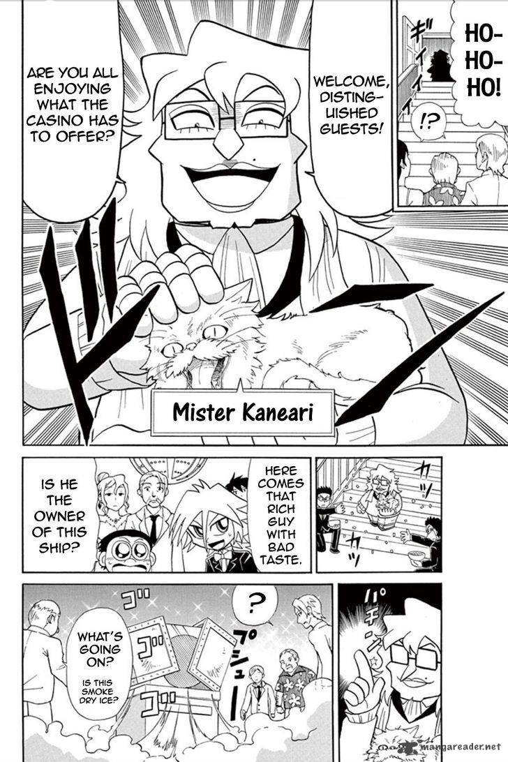 Kaitou Joker Chapter 55 Page 7