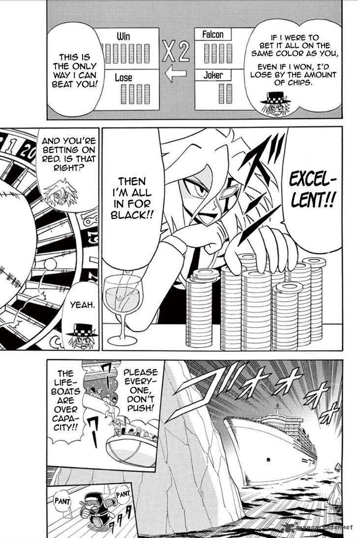 Kaitou Joker Chapter 56 Page 4