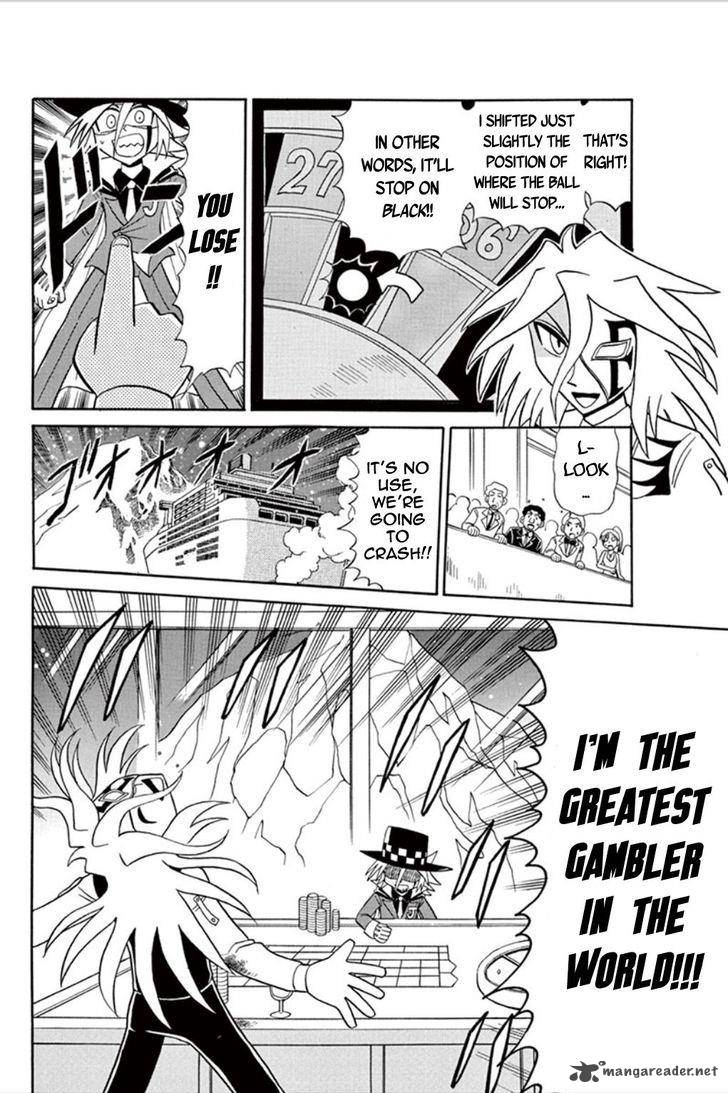 Kaitou Joker Chapter 56 Page 7