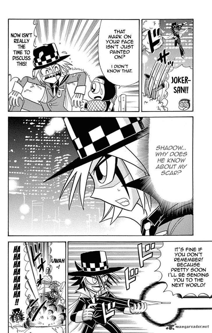Kaitou Joker Chapter 57 Page 14