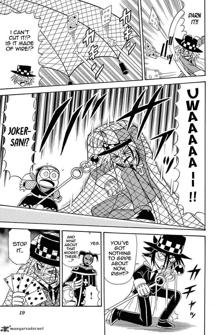 Kaitou Joker Chapter 57 Page 17