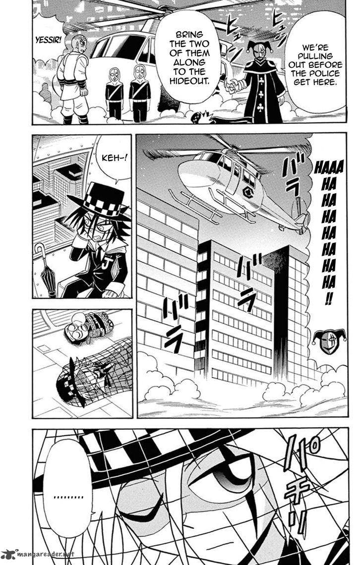 Kaitou Joker Chapter 57 Page 21