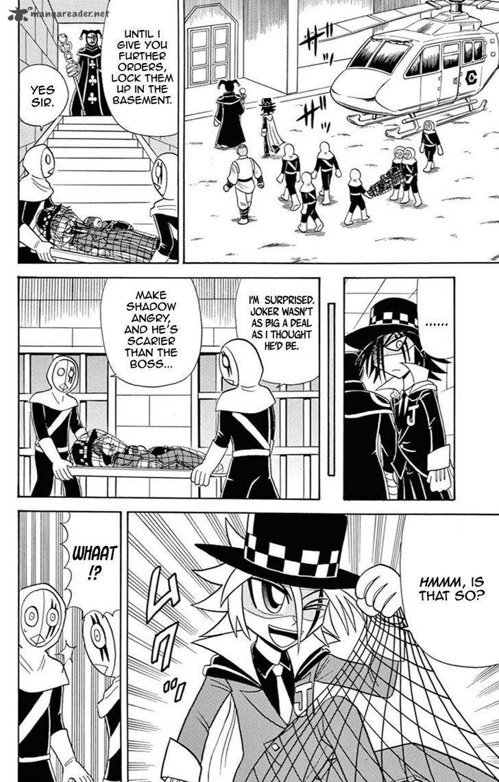 Kaitou Joker Chapter 57 Page 23