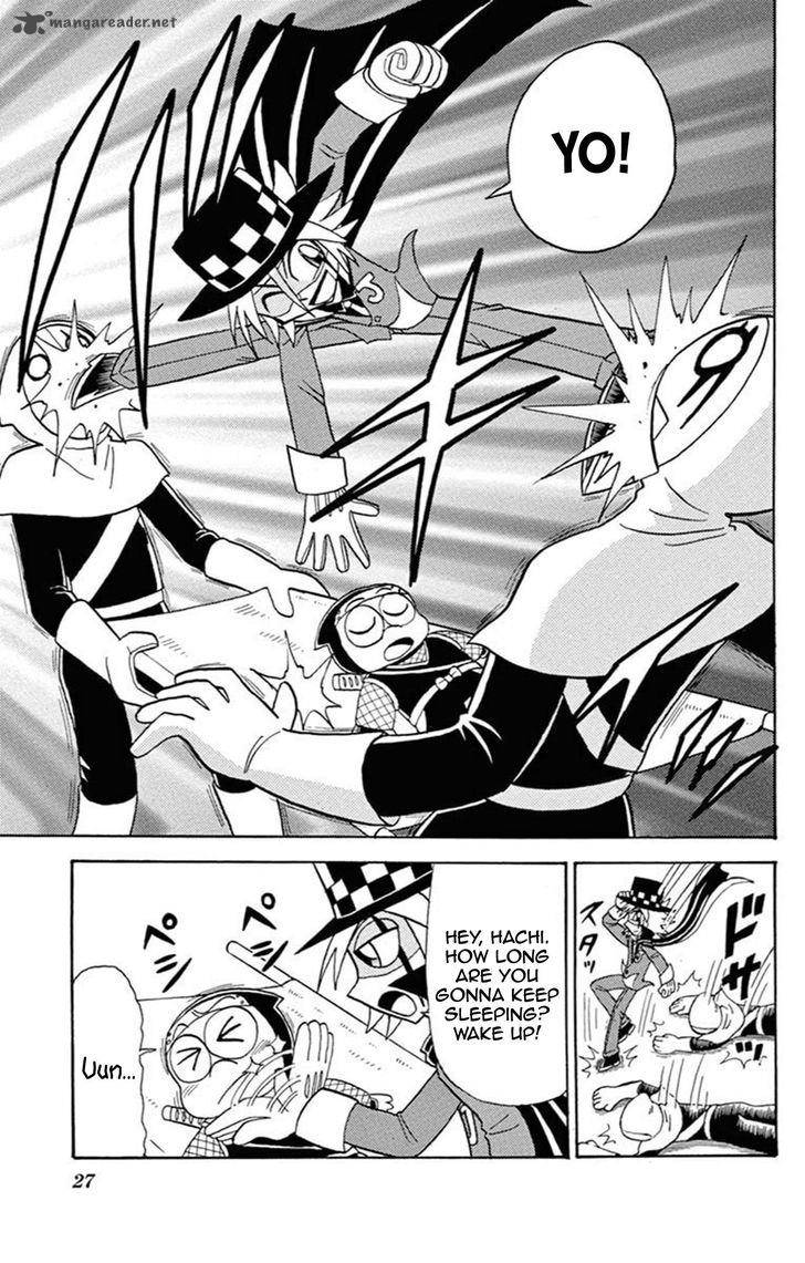 Kaitou Joker Chapter 57 Page 24