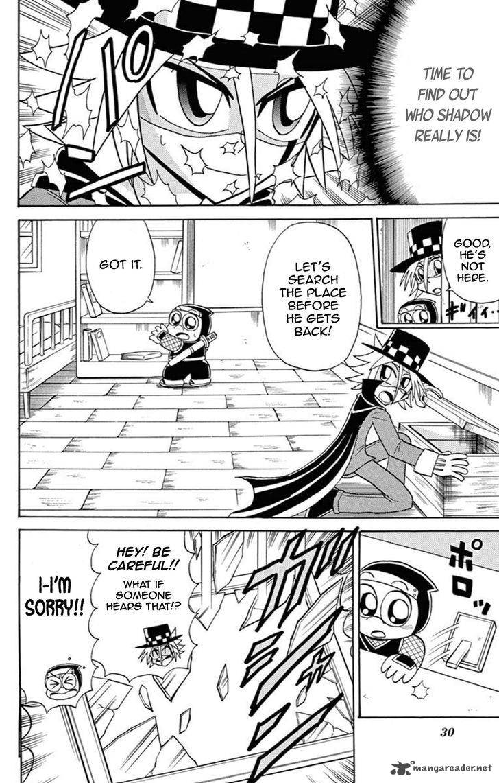 Kaitou Joker Chapter 57 Page 27