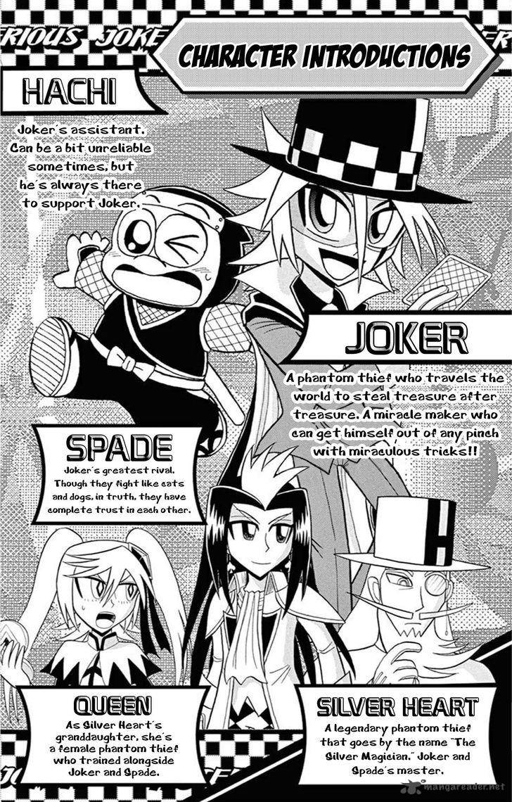 Kaitou Joker Chapter 57 Page 3