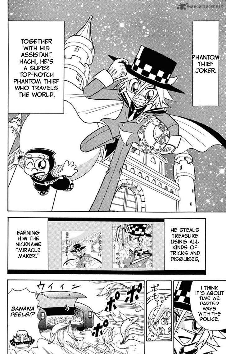 Kaitou Joker Chapter 57 Page 7