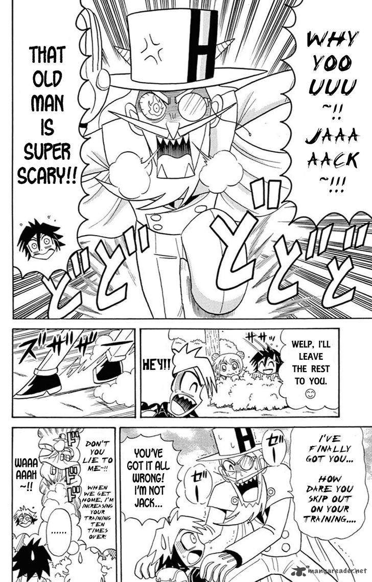 Kaitou Joker Chapter 58 Page 12