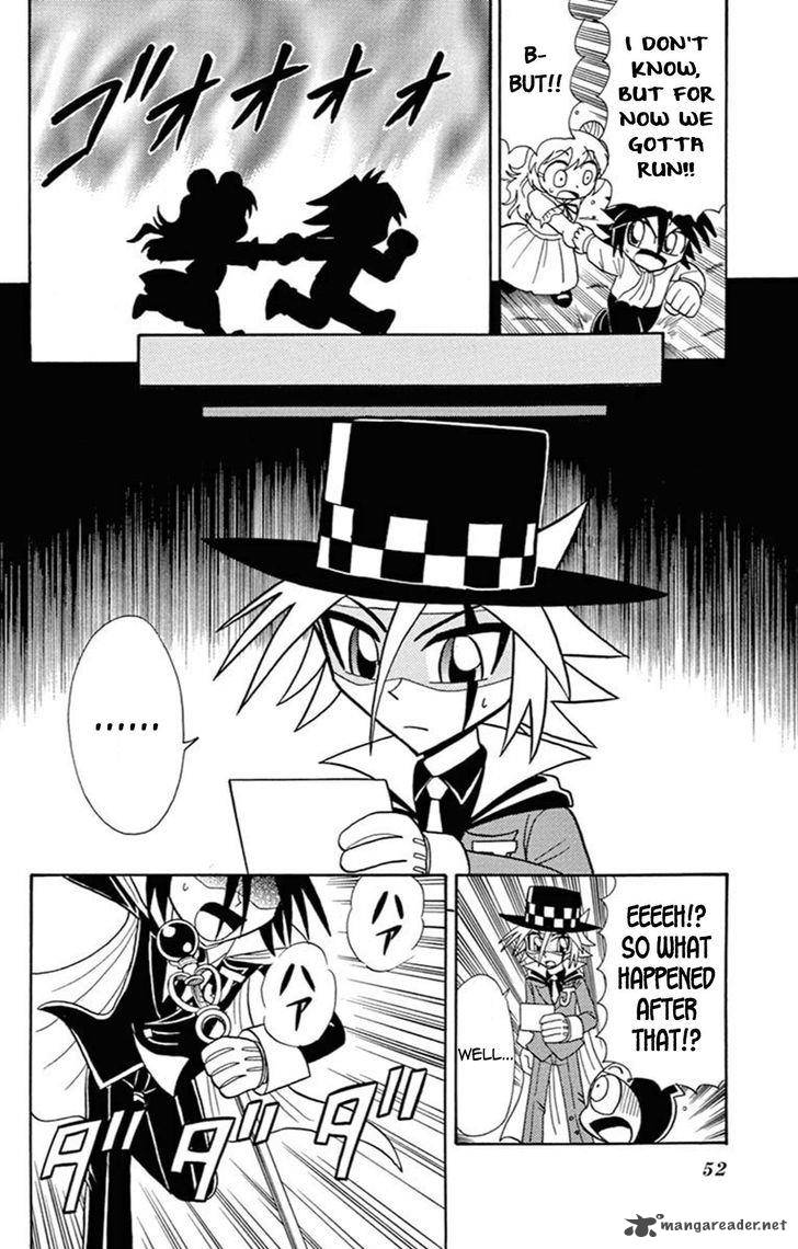 Kaitou Joker Chapter 58 Page 19