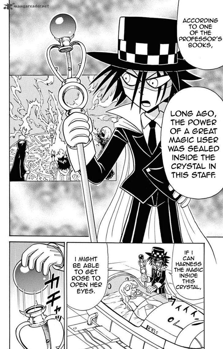 Kaitou Joker Chapter 58 Page 25