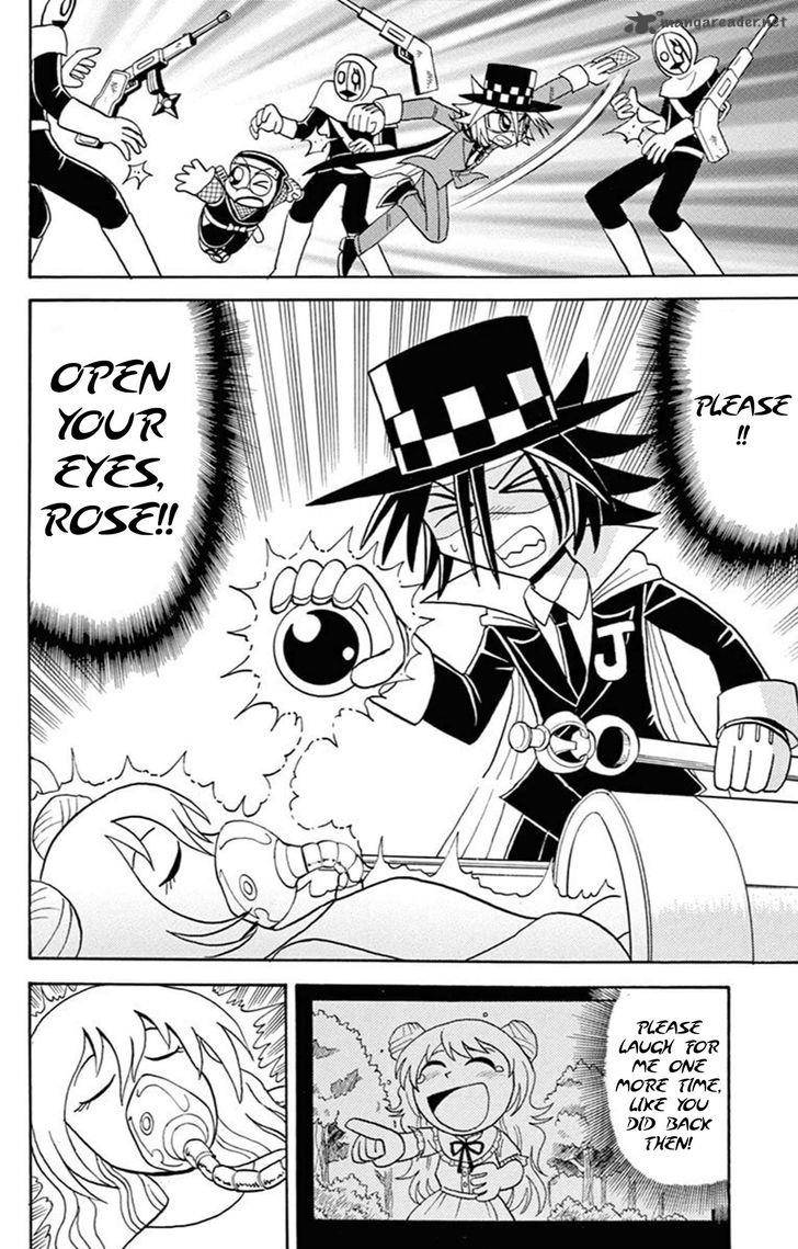 Kaitou Joker Chapter 58 Page 27