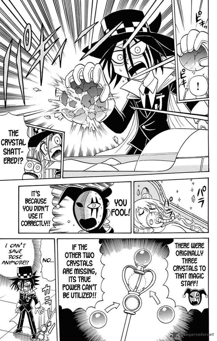 Kaitou Joker Chapter 58 Page 28