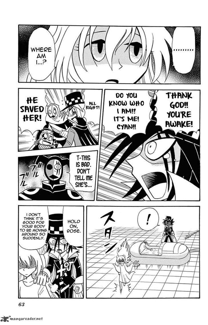 Kaitou Joker Chapter 58 Page 30