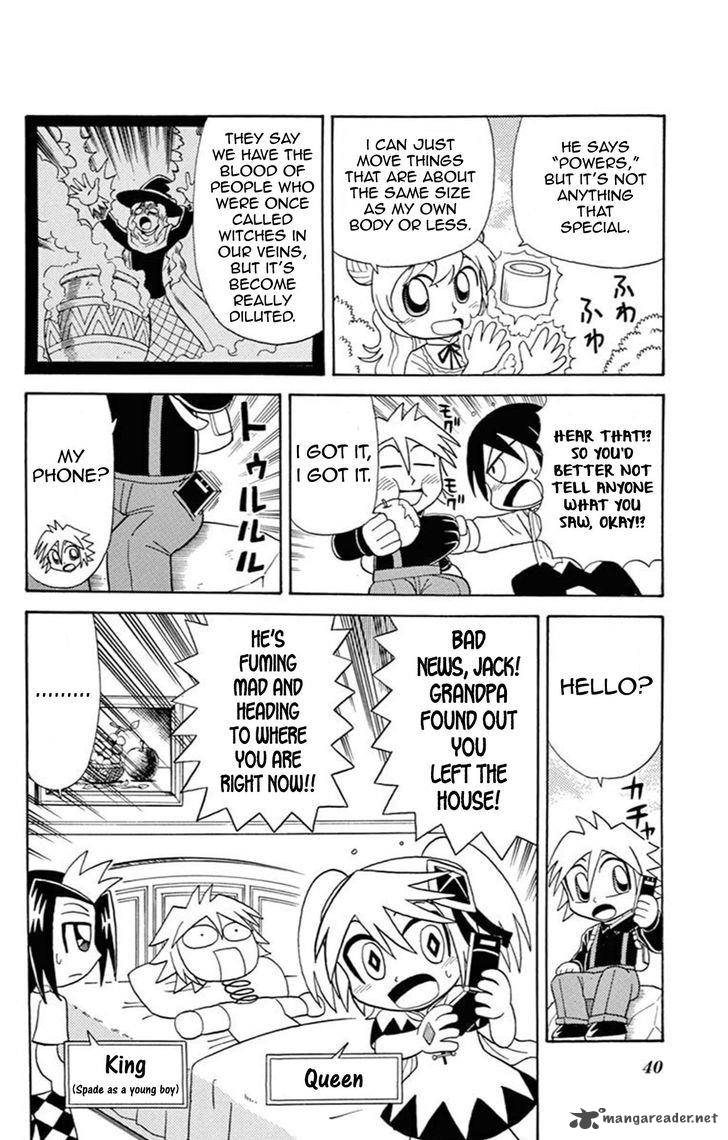 Kaitou Joker Chapter 58 Page 8