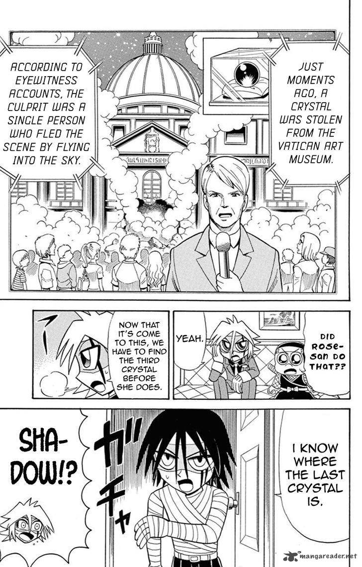 Kaitou Joker Chapter 59 Page 2