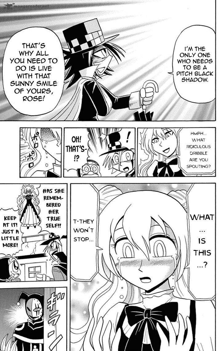 Kaitou Joker Chapter 59 Page 20