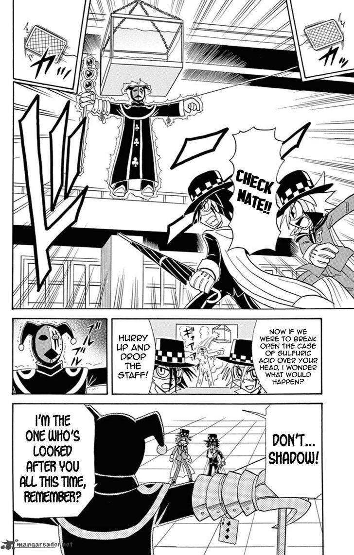 Kaitou Joker Chapter 59 Page 29