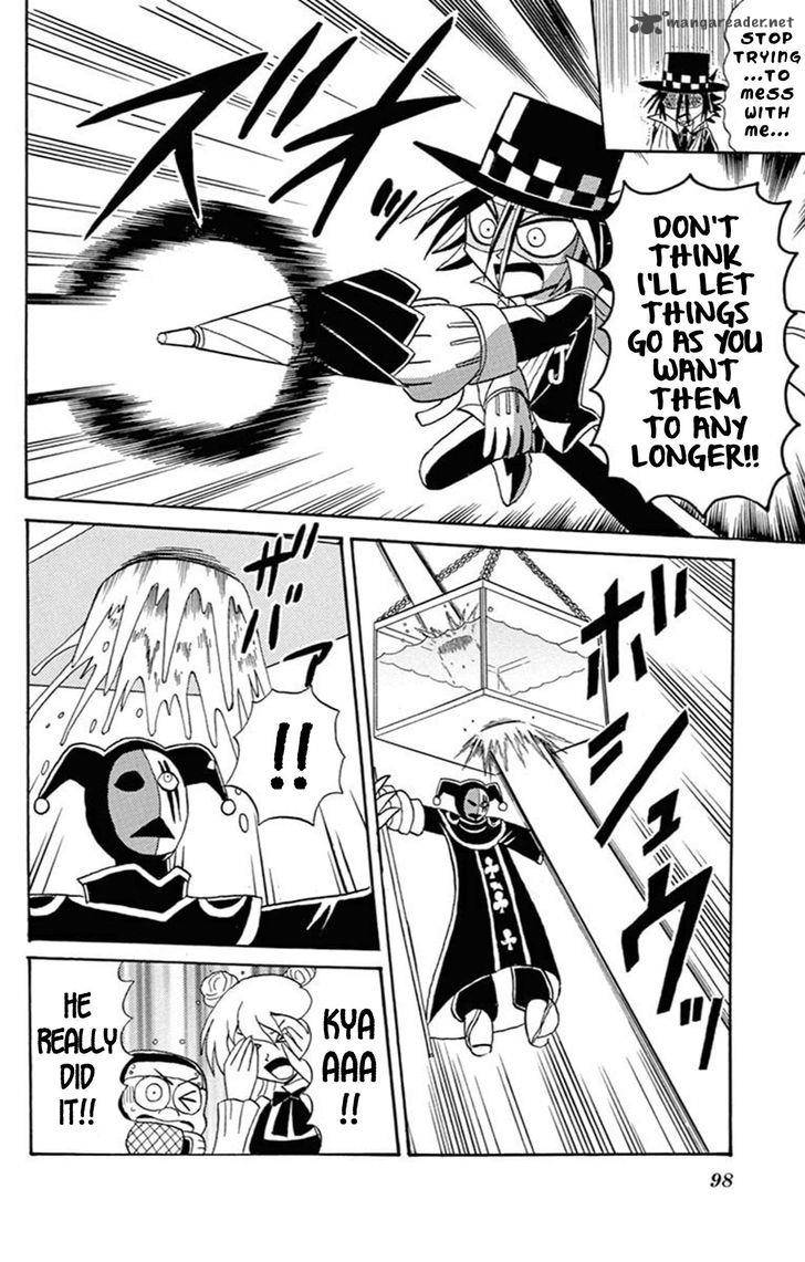 Kaitou Joker Chapter 59 Page 31