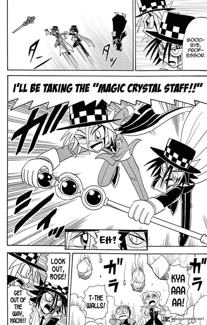 Kaitou Joker Chapter 59 Page 38