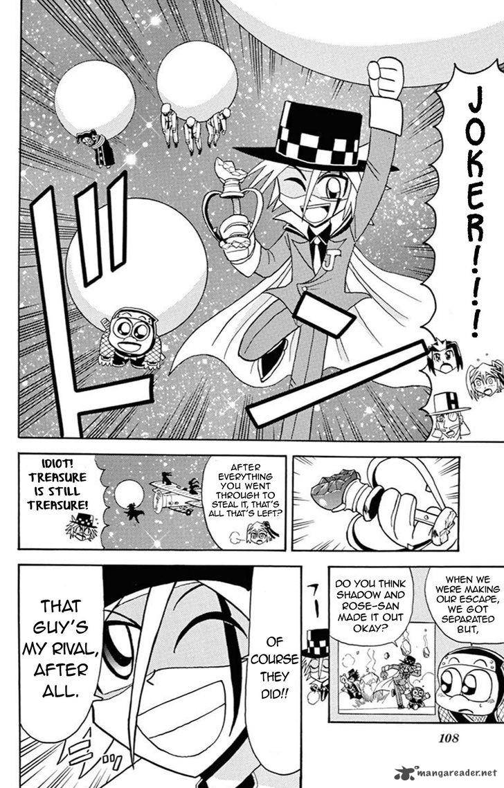 Kaitou Joker Chapter 59 Page 40