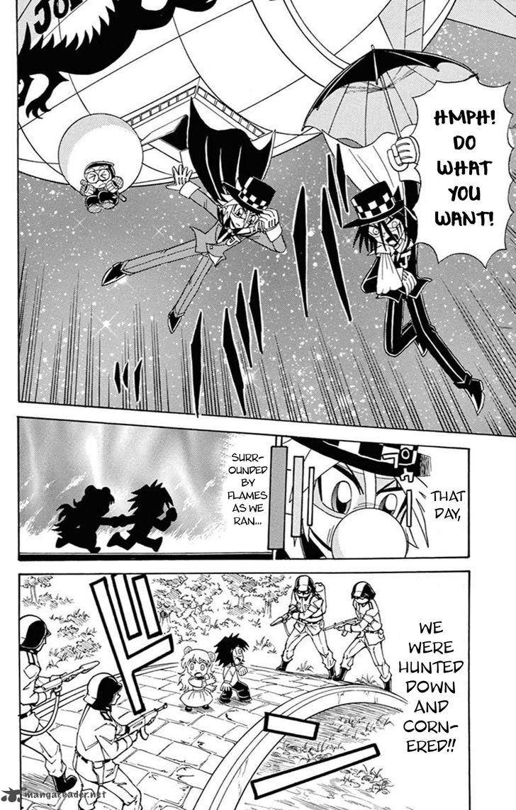 Kaitou Joker Chapter 59 Page 5