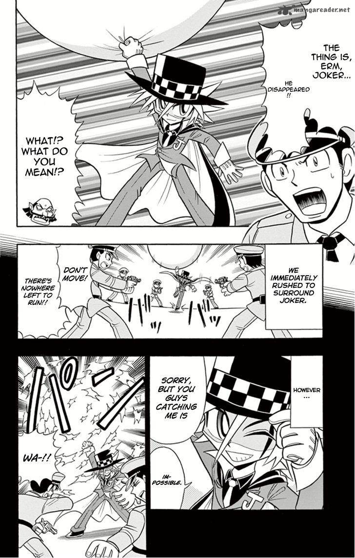 Kaitou Joker Chapter 6 Page 13