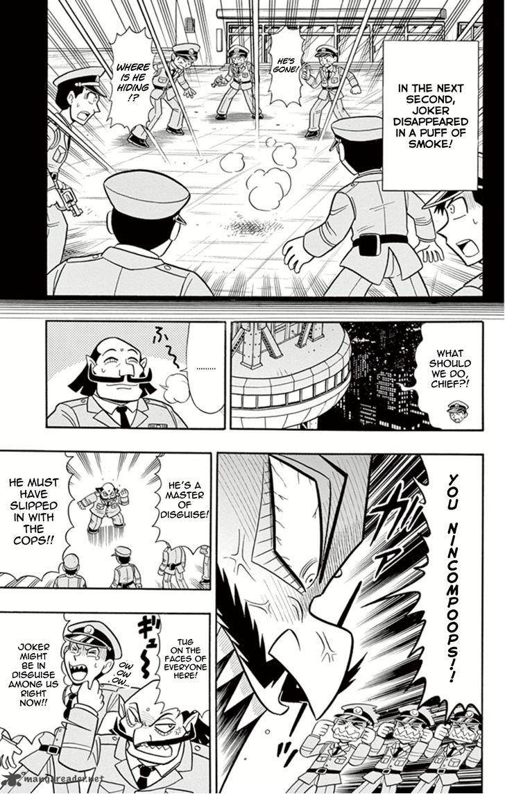 Kaitou Joker Chapter 6 Page 14