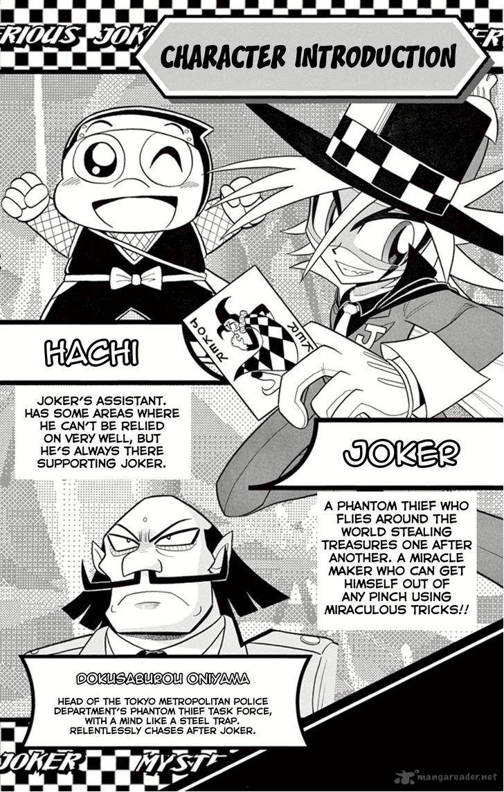 Kaitou Joker Chapter 6 Page 2