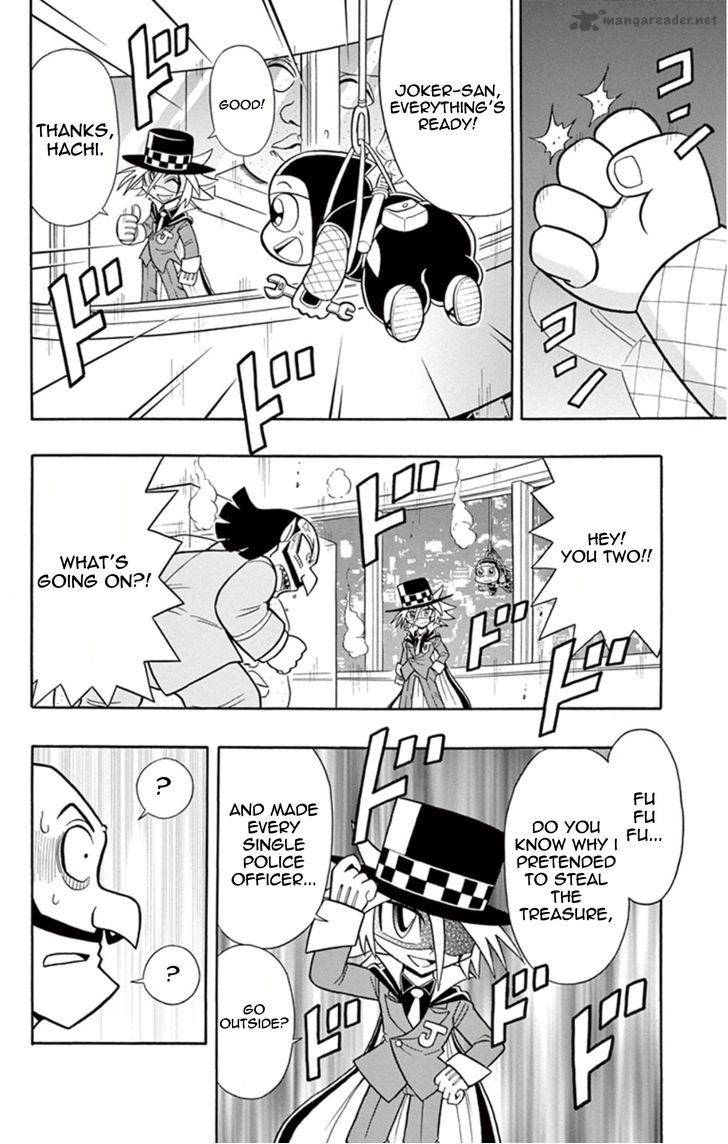 Kaitou Joker Chapter 6 Page 31