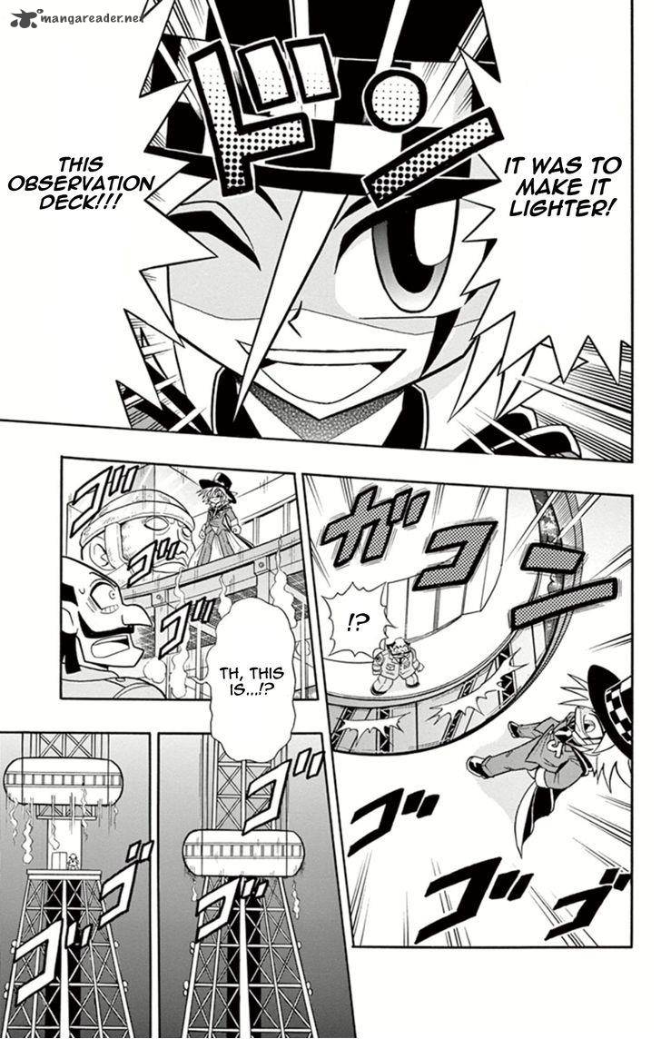 Kaitou Joker Chapter 6 Page 32