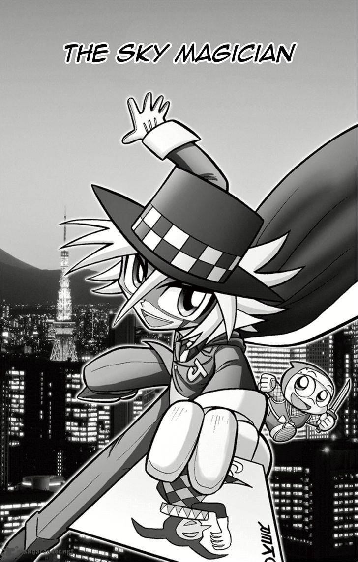 Kaitou Joker Chapter 6 Page 4