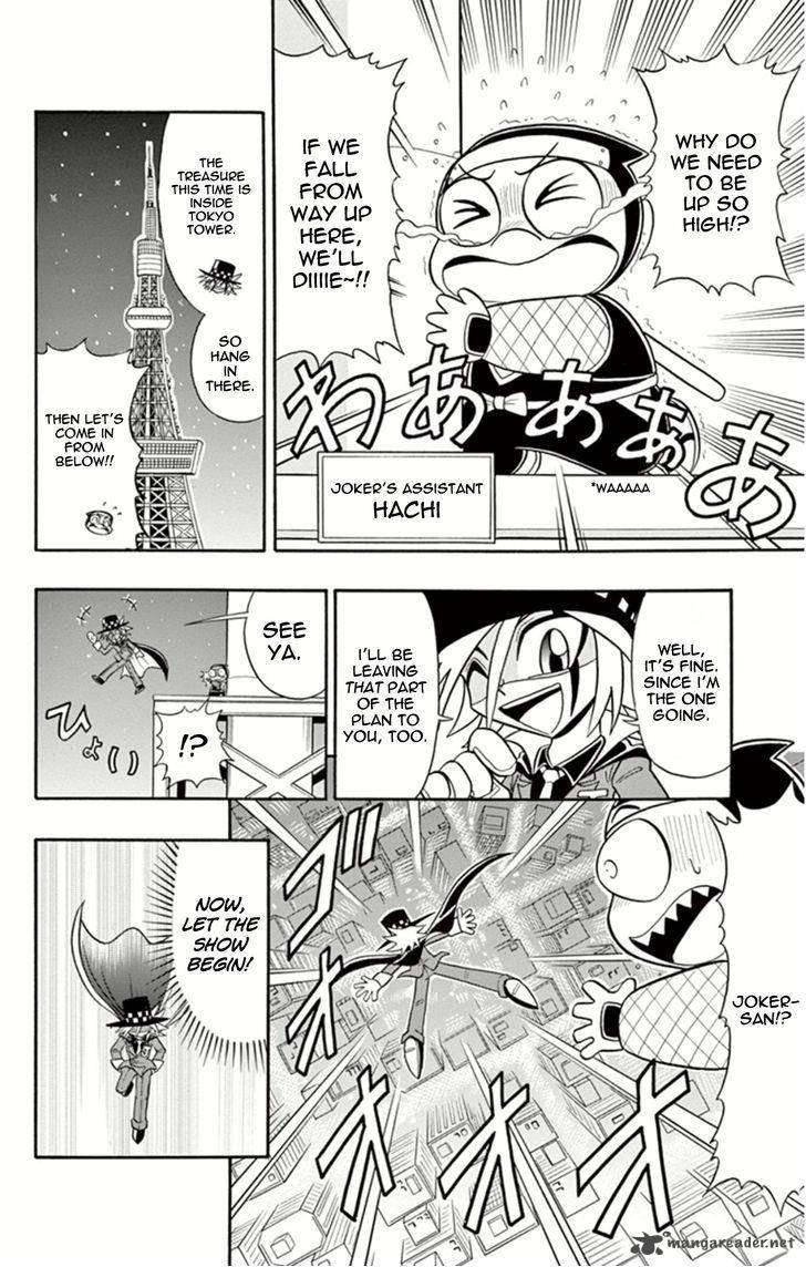 Kaitou Joker Chapter 6 Page 9