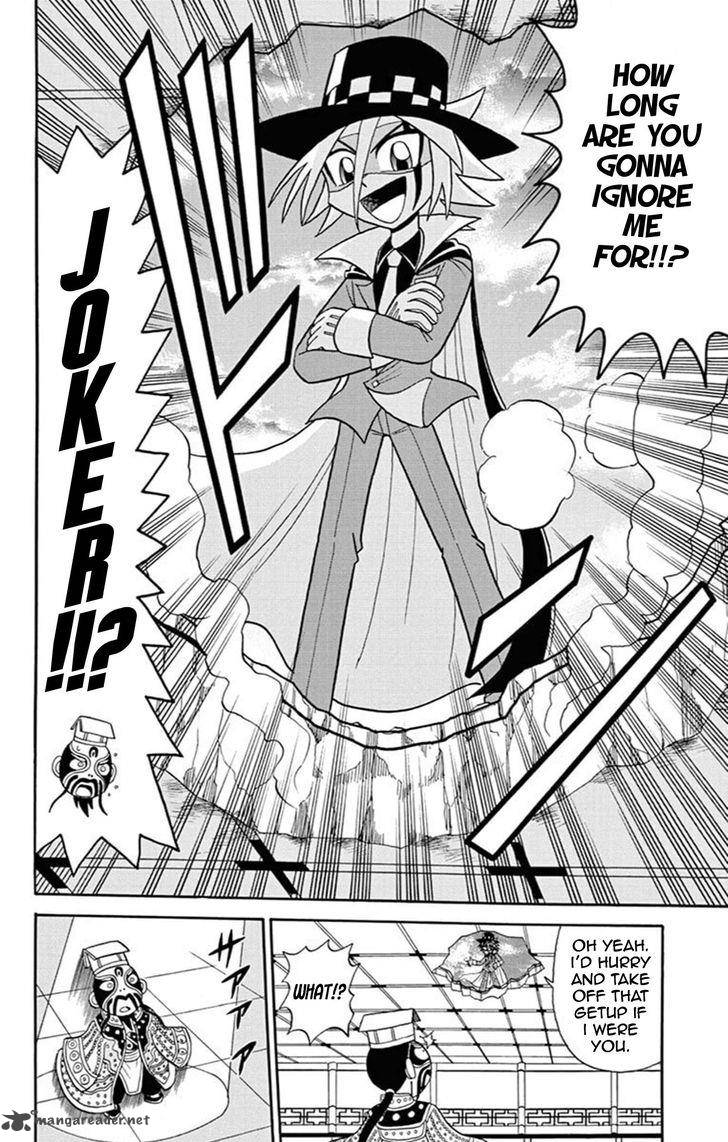 Kaitou Joker Chapter 60 Page 19