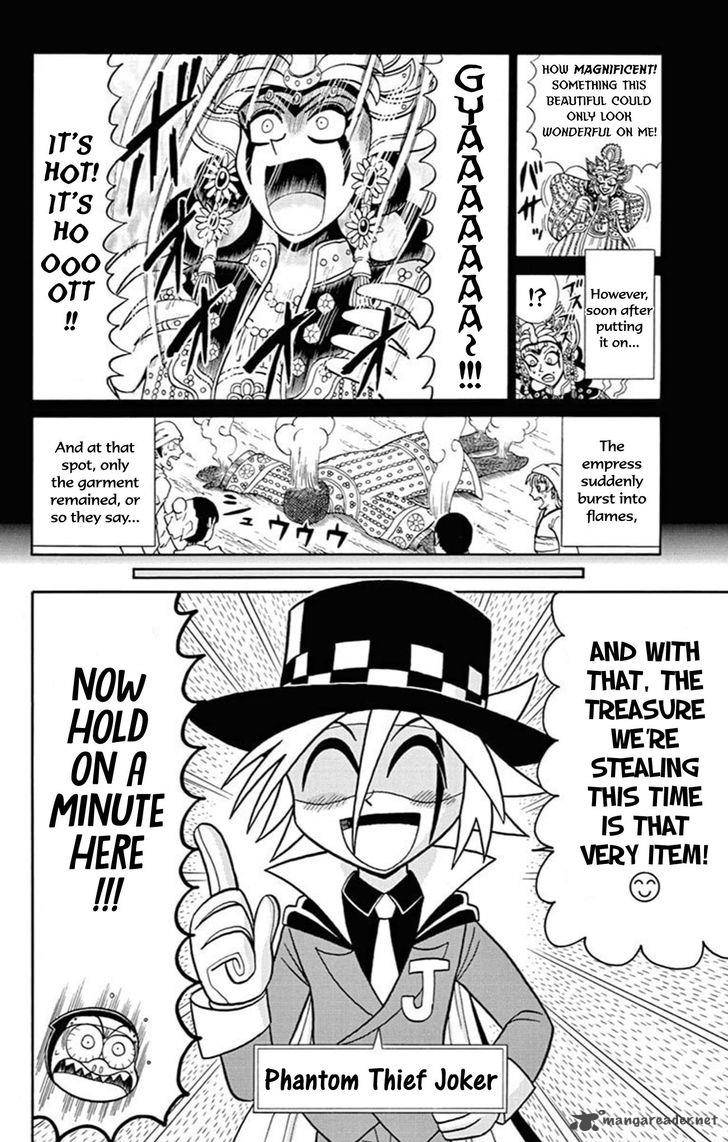 Kaitou Joker Chapter 60 Page 3