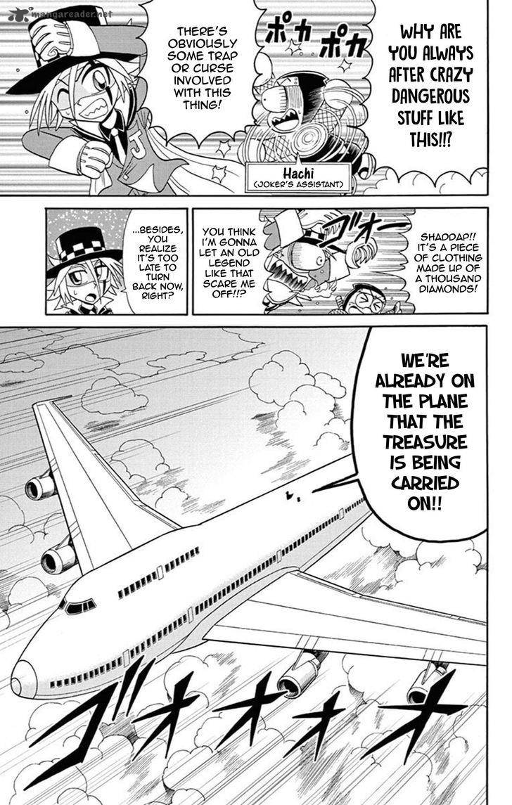 Kaitou Joker Chapter 60 Page 4