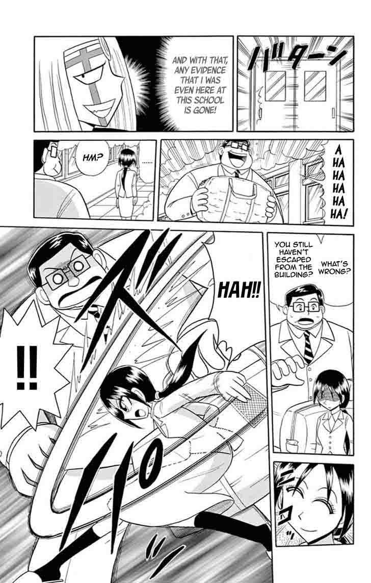 Kaitou Joker Chapter 61 Page 14
