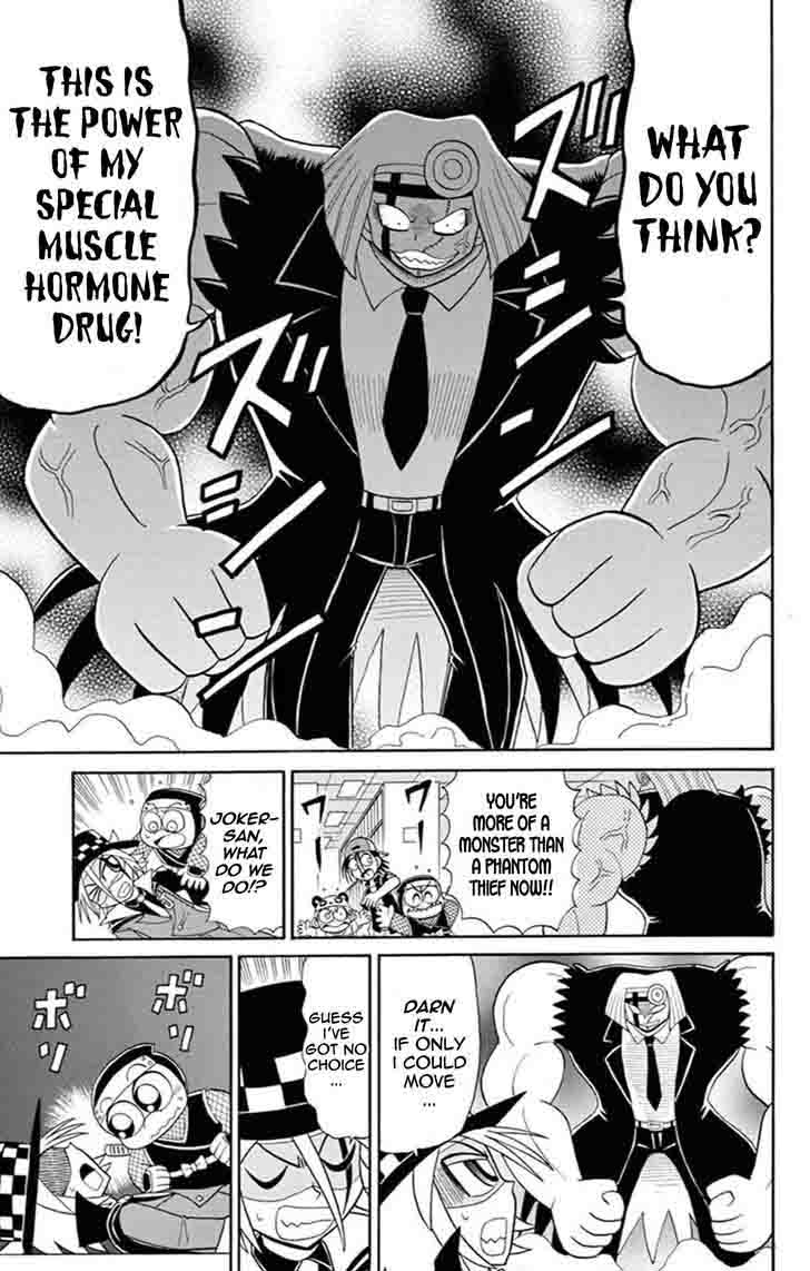 Kaitou Joker Chapter 61 Page 22