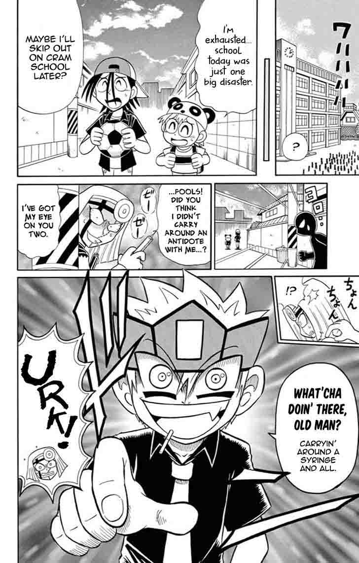 Kaitou Joker Chapter 61 Page 30