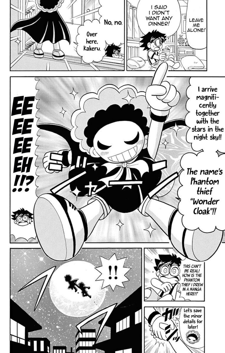 Kaitou Joker Chapter 62 Page 12