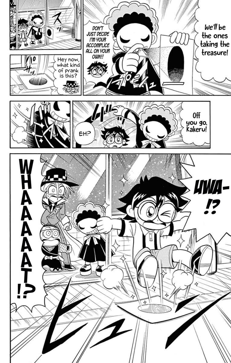 Kaitou Joker Chapter 62 Page 14