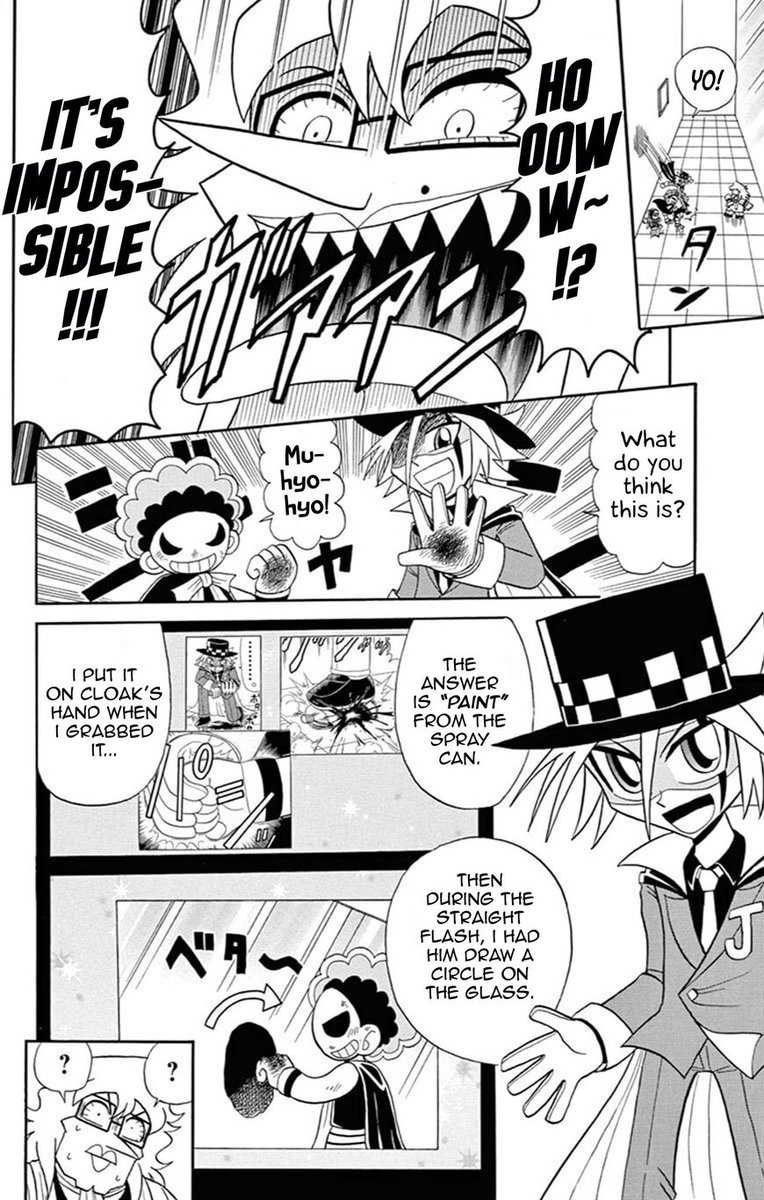 Kaitou Joker Chapter 62 Page 31