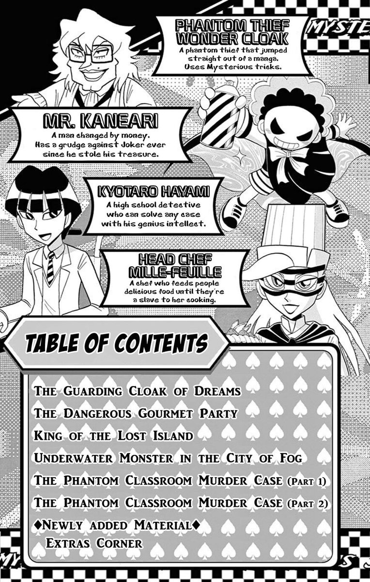 Kaitou Joker Chapter 62 Page 4