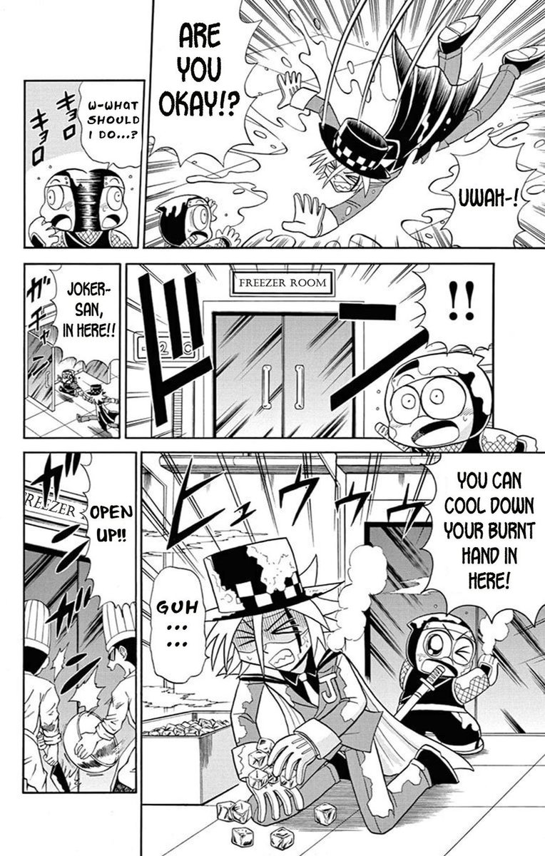 Kaitou Joker Chapter 63 Page 17