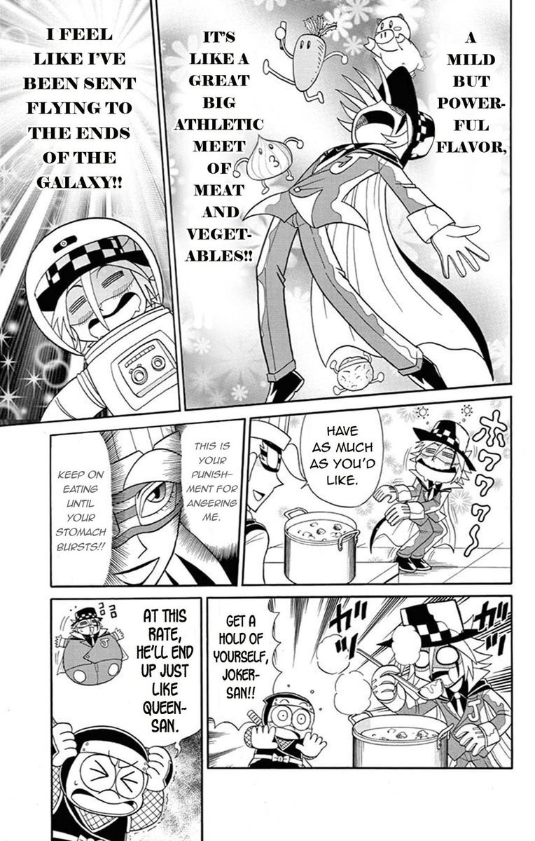 Kaitou Joker Chapter 63 Page 22