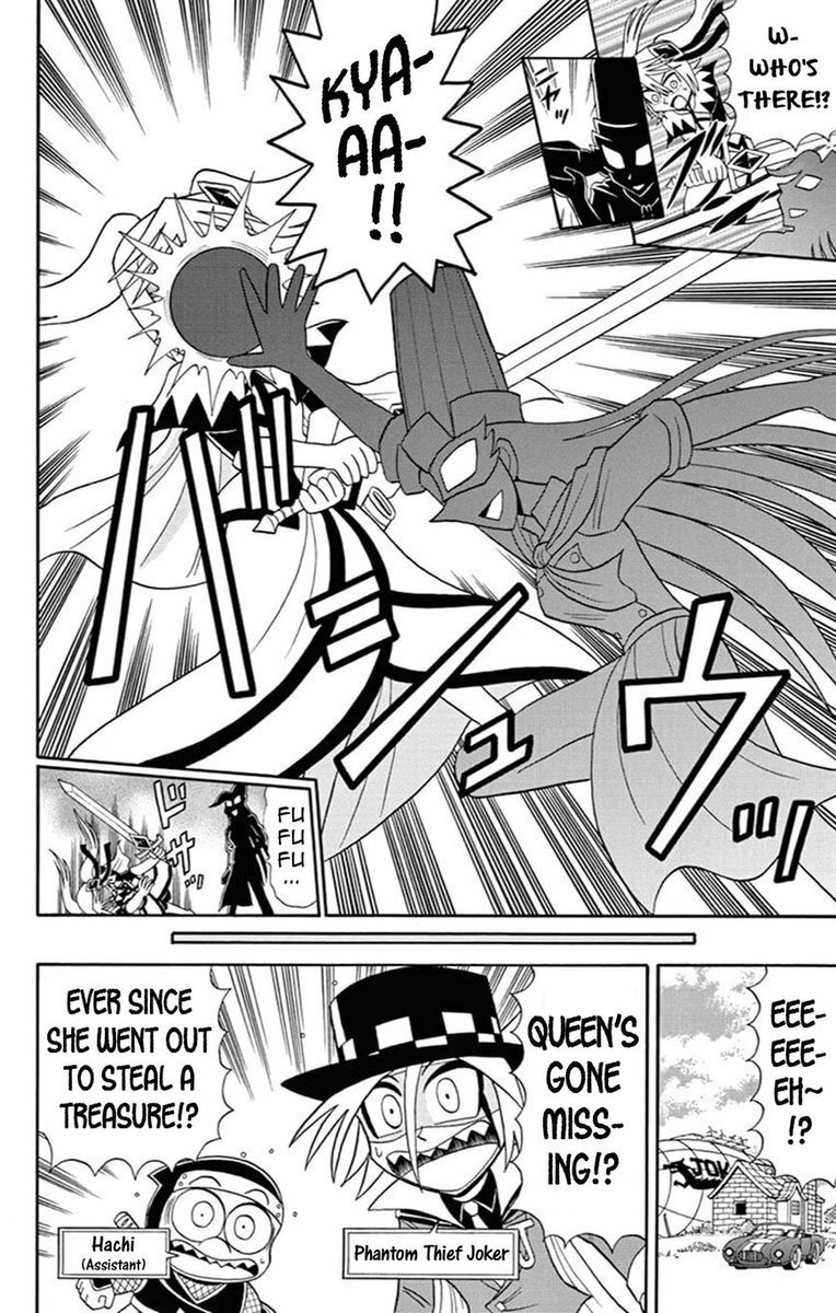 Kaitou Joker Chapter 63 Page 3